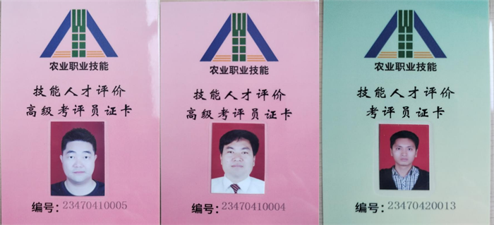 1676814003662676.png 图片20.png