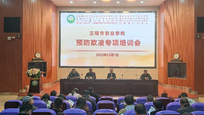 1702281362438639.png 图片12.png