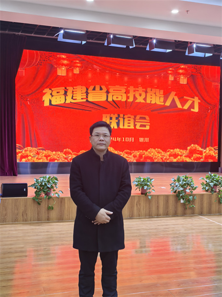 1731372182281255.jpg 林添雄.jpg