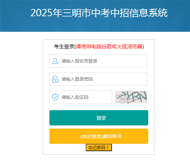 1752112364448340.png 5.png